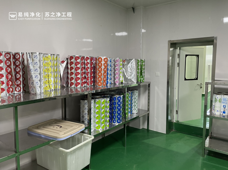 金力乳業(yè)公眾號(hào)圖片_11.jpg