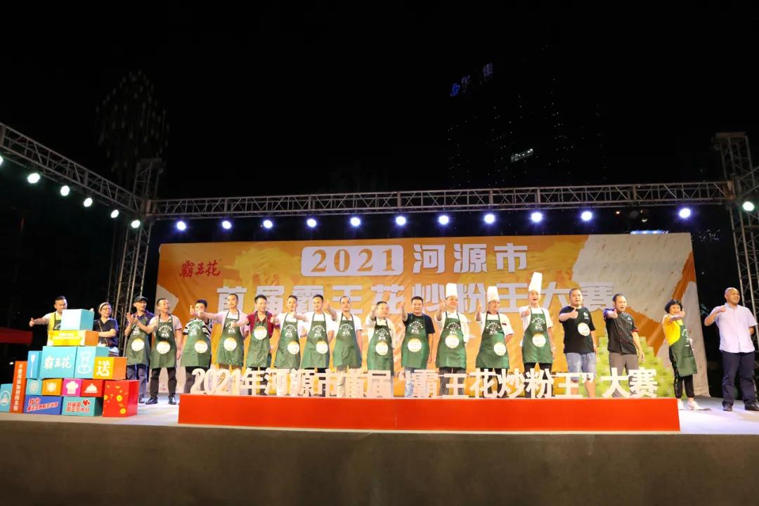 微信圖片_20210817091200(1).jpg