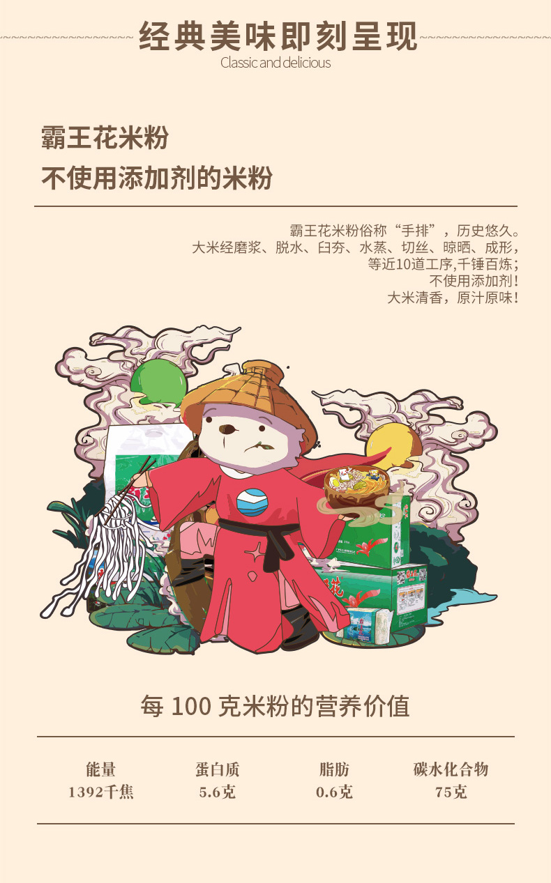 O1CN01Fxi5j12LoVsYU8EP7_!!2859759739.jpg